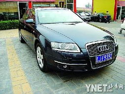 二手星車(chē)推薦