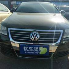 北京福匯祥和舊機動車經紀 專業服務，誠信為本