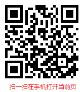 法律服務(wù)行業(yè)調(diào)查分析及市場(chǎng)前景預(yù)測(cè)報(bào)告（2025-2031年）