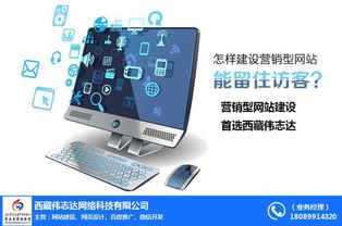 西安大于方塊地毯 規(guī)格齊全，品質(zhì)保障，專(zhuān)業(yè)計(jì)算機(jī)網(wǎng)絡(luò)信息管理與服務(wù)