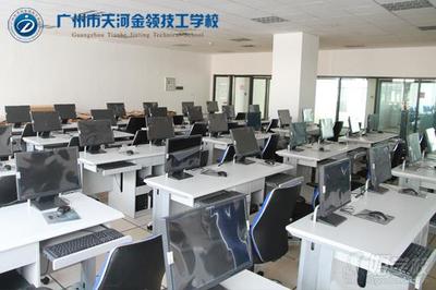 計算機網絡信息管理與服務 中國聯通班在廣州市天河金領技工學校的專業特色與前景